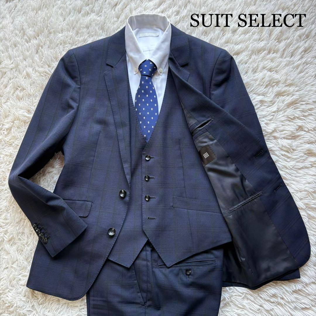 美品 SUIT SELECT スリーピース チェック 本切羽 濃紺 A4