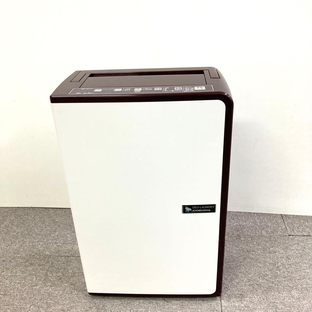 2627-C CORONA コロナ 衣類乾燥除湿機 CD-H1816