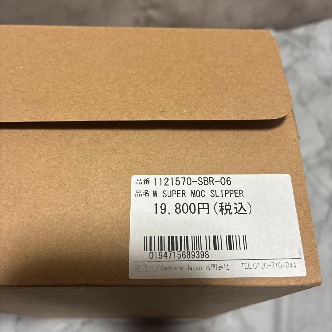 【極美品】UGG アグ モカシン 完売カラーリボンレッド