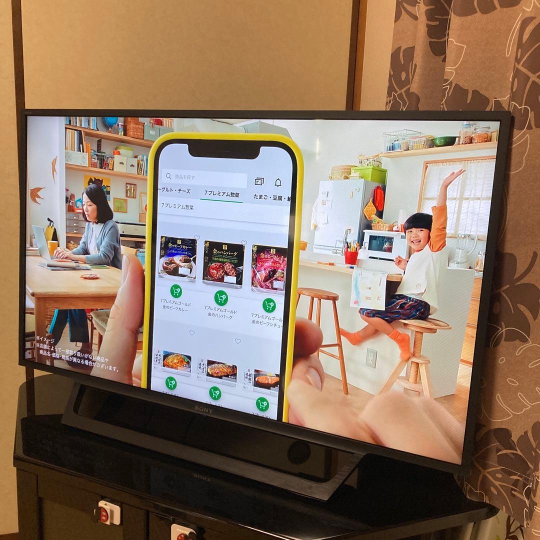 テレビ SONY BRAVIA KJ-43W730E