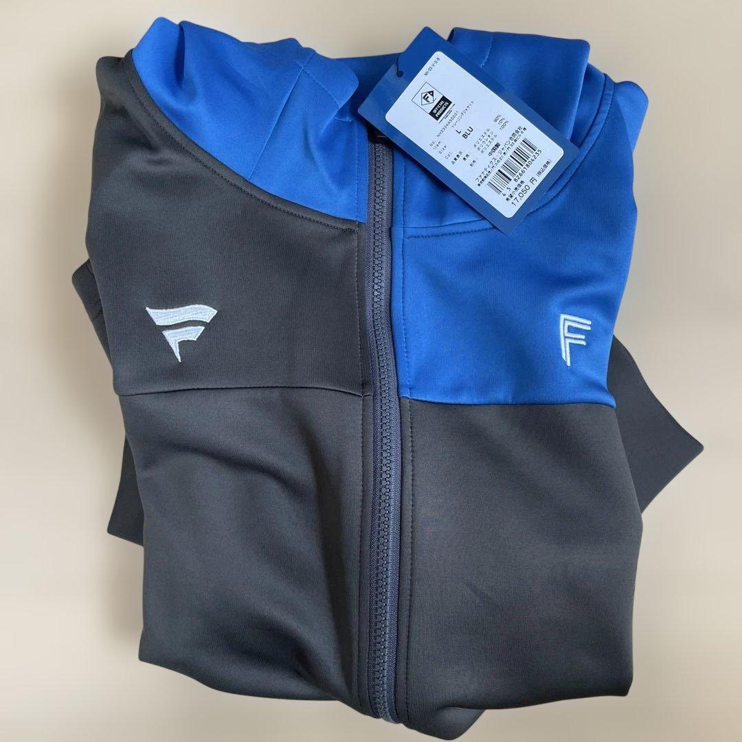 北海道日本ハムファイターズ トレーニングジャケット ブルー　Lサイズ　新品未使用