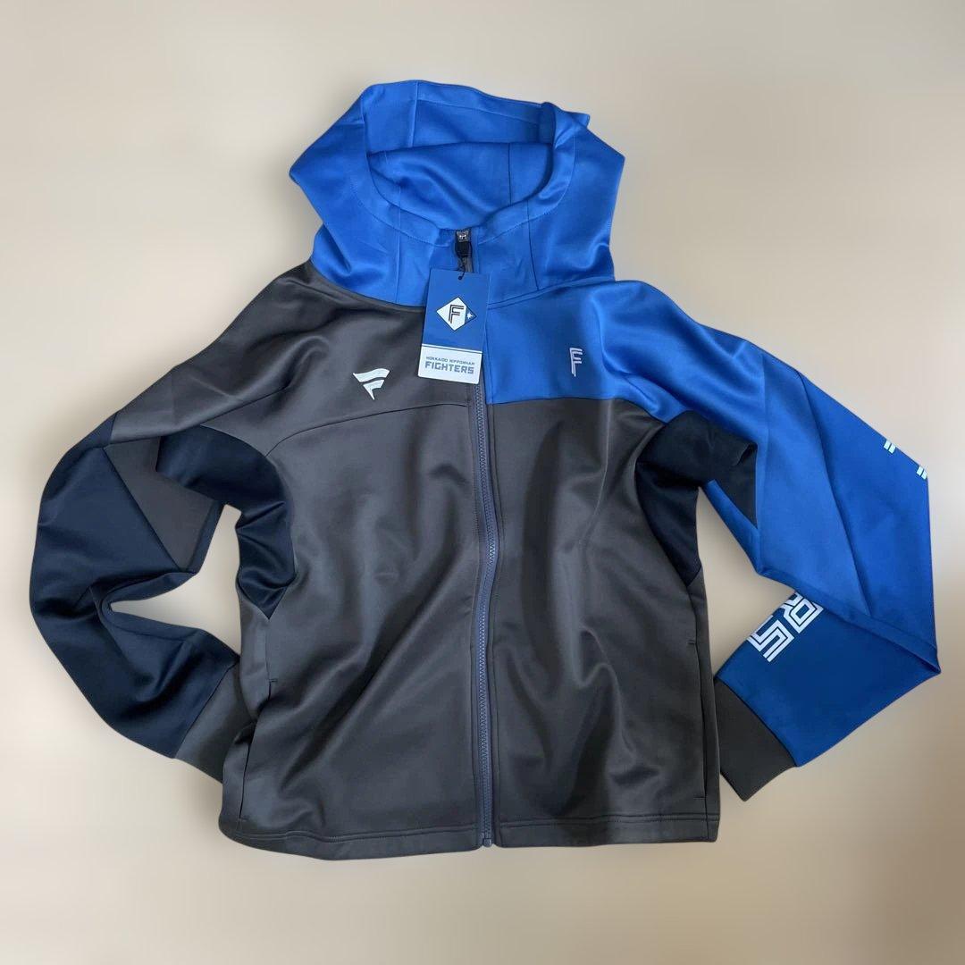 北海道日本ハムファイターズ トレーニングジャケット ブルー　Lサイズ　新品未使用