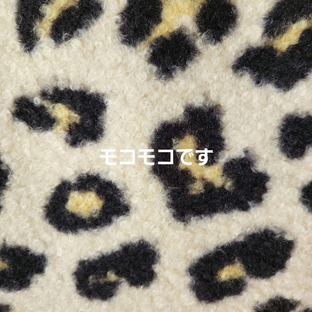 ゆ*ら様 コヤンイサムチョン　ニャントート　ハンドメイド