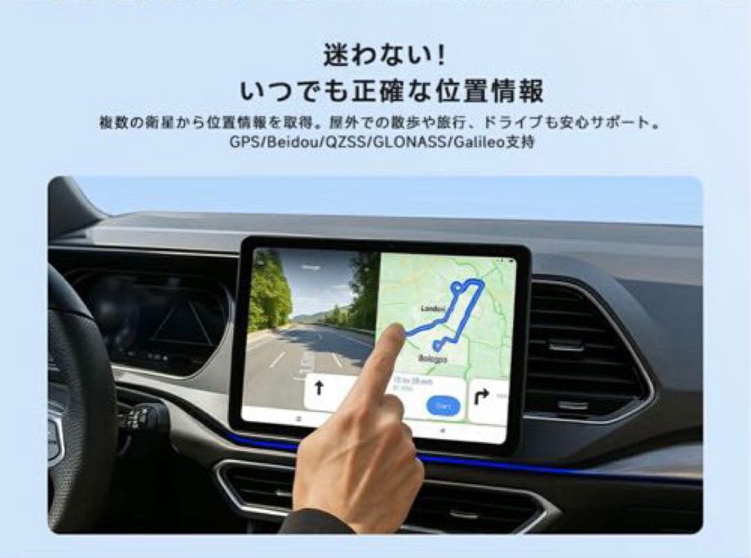 Philips T8015 タブレット　Android15　11インチ