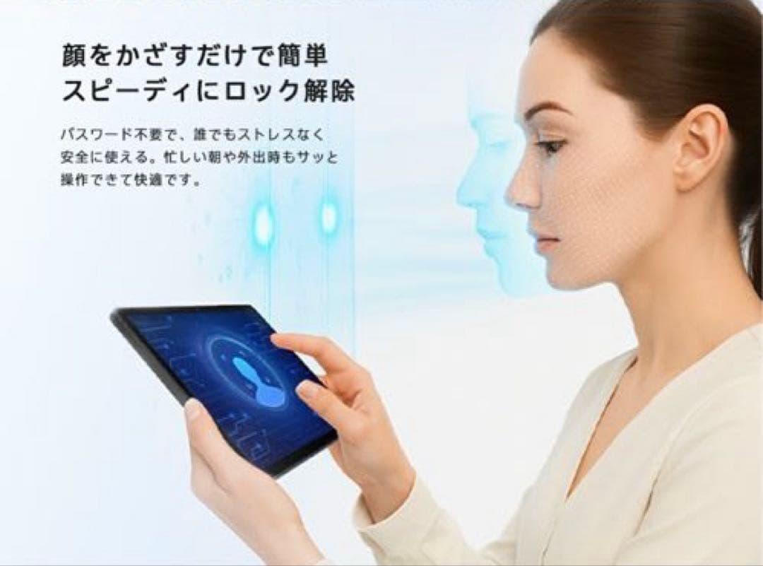 Philips T8015 タブレット　Android15　11インチ