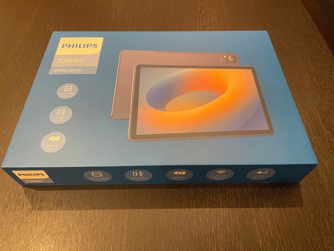 Philips T8015 タブレット　Android15　11インチ