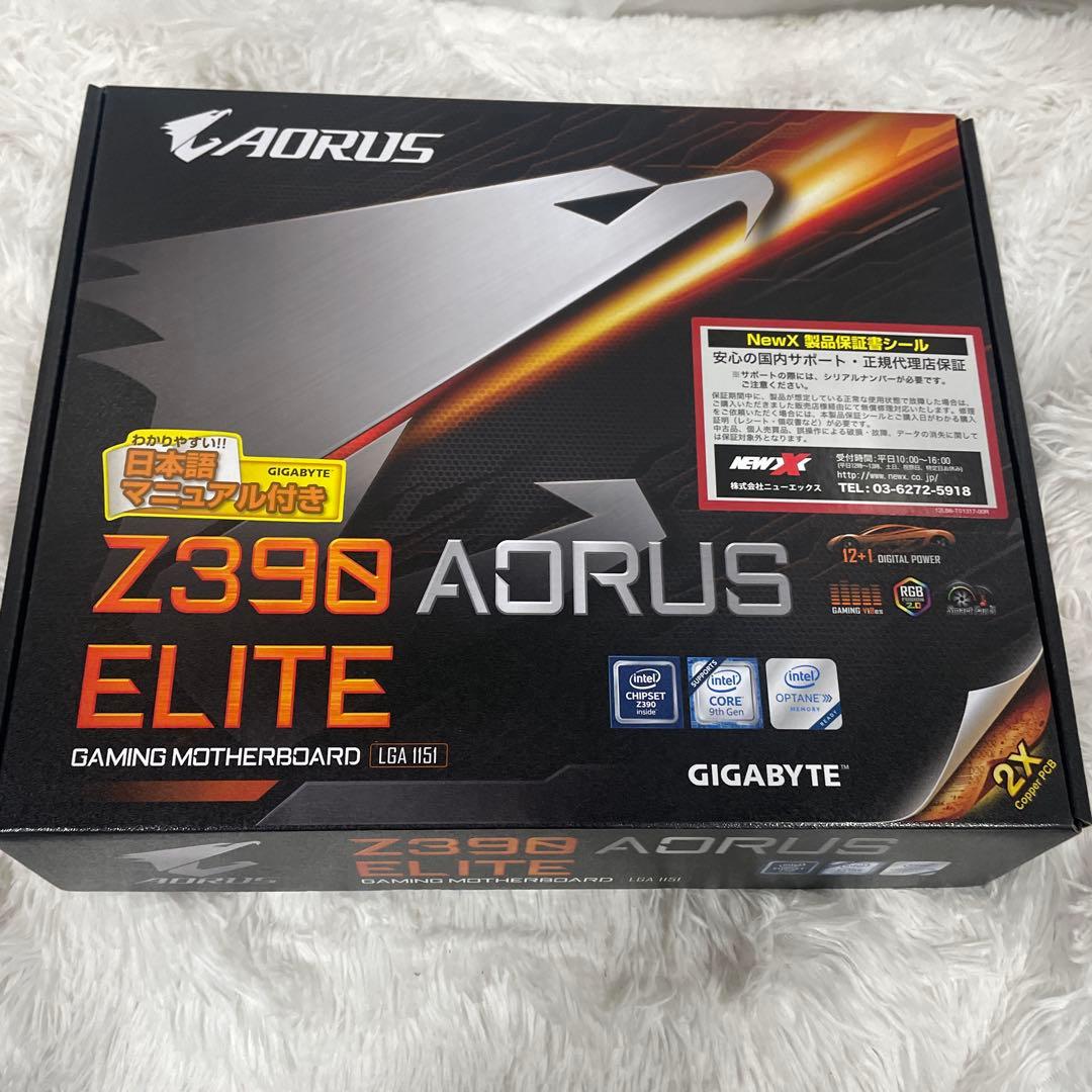 マザーボード（ギガバイト Z390 AORUS ELITE）
