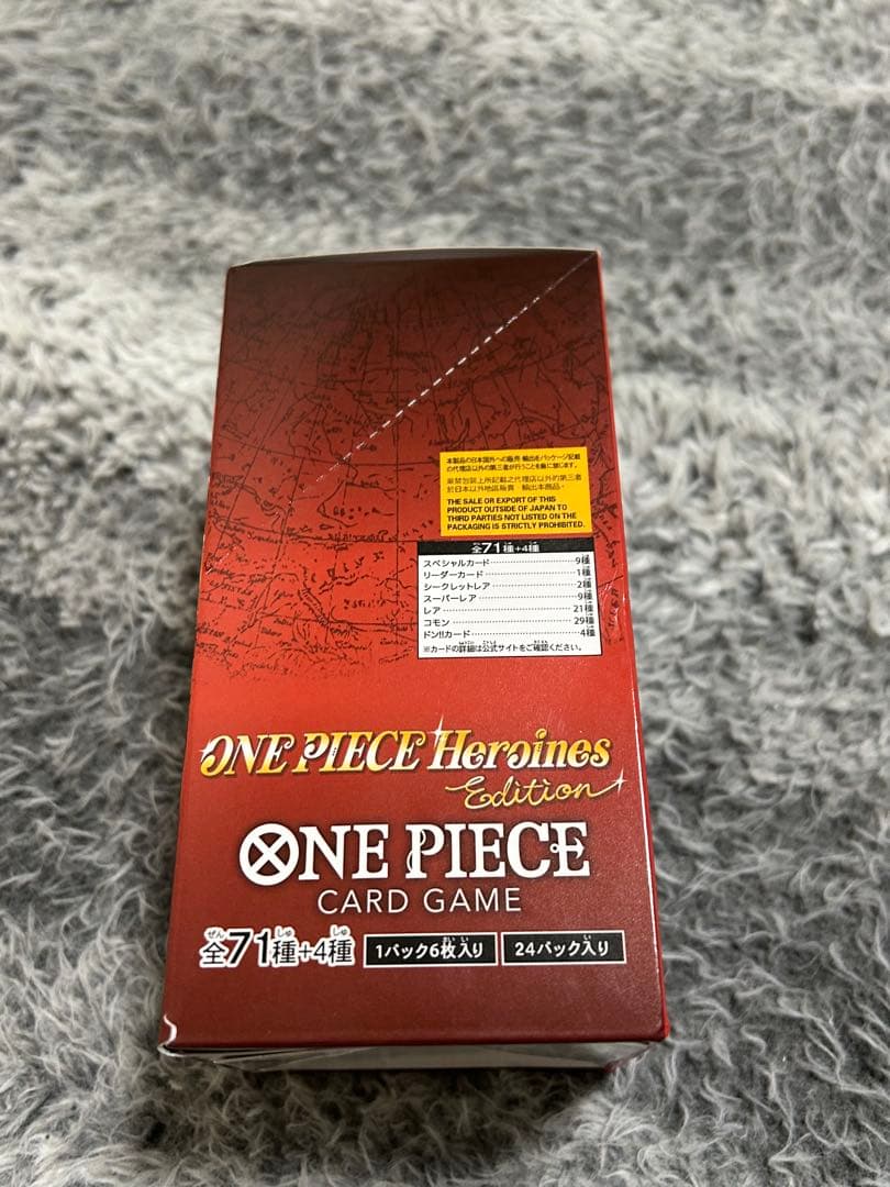 ワンピース　ヒロインズエディション　1BOX