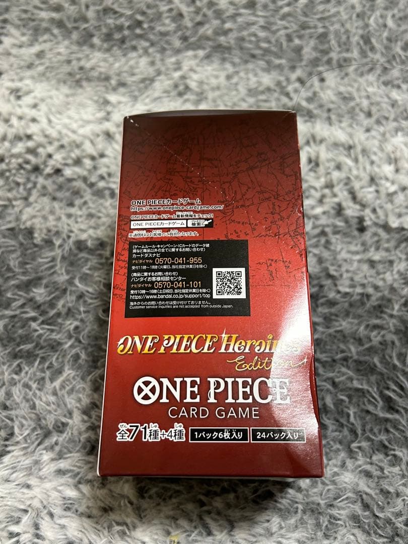 ワンピース　ヒロインズエディション　1BOX