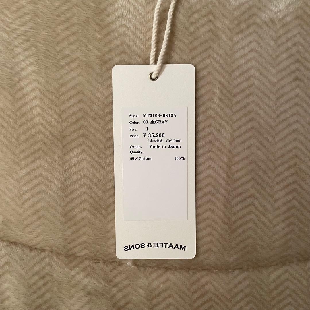 MAATEE&SONS 25SS PRINT SWEAT Sサイズ