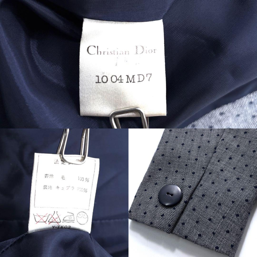 【極美品】Dior ディオール テーラードジャケット ドット柄　フォーマル