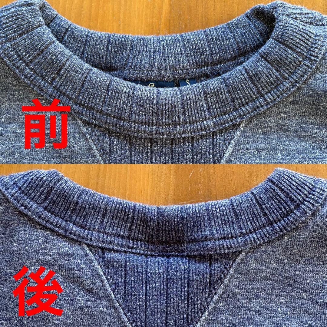 StudioDartisanステュディオダルチザンスウェットS両Ｖ吊り編み裏起毛