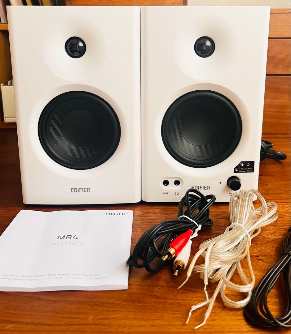 EDIFIER MR4 ホワイトスピーカー