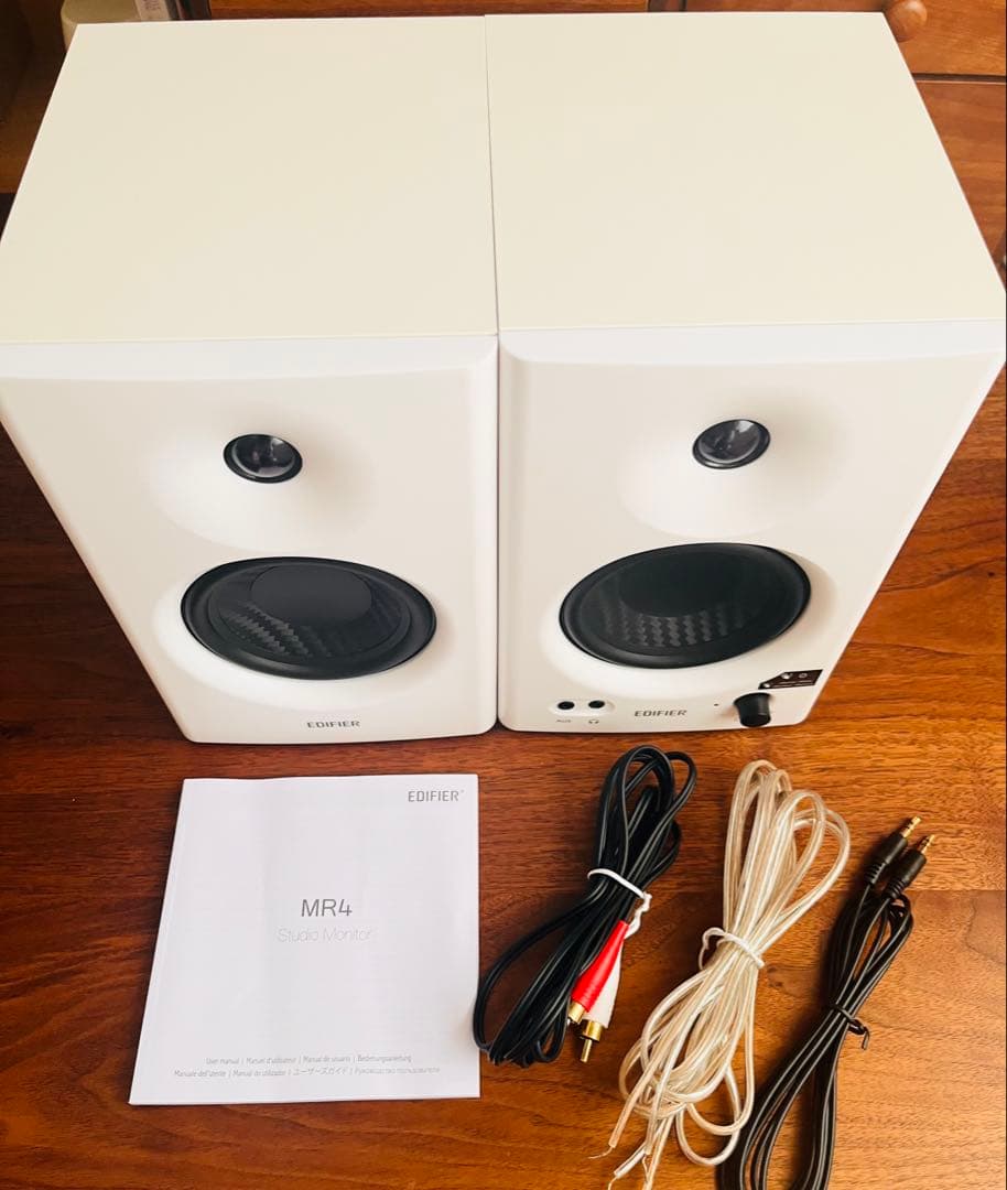 EDIFIER MR4 ホワイトスピーカー