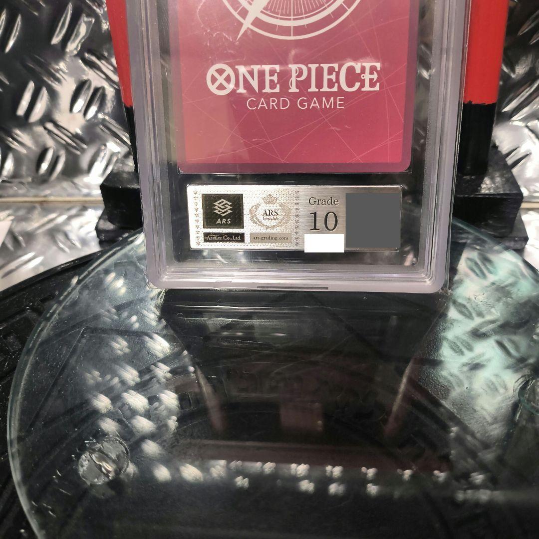 レベッカ L リーダーパラレル (リーパラ) OP04-039 Grade 10