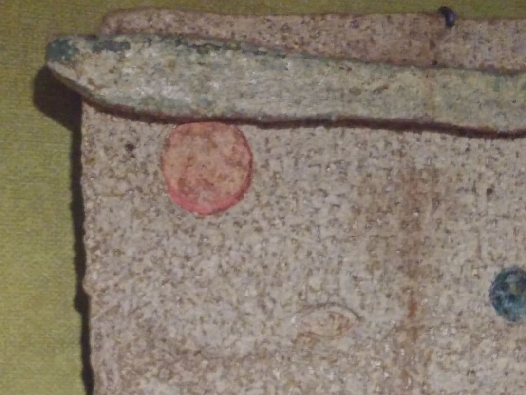 ふくすきさん専用キムホノ 金憲鎬さんの飾り皿