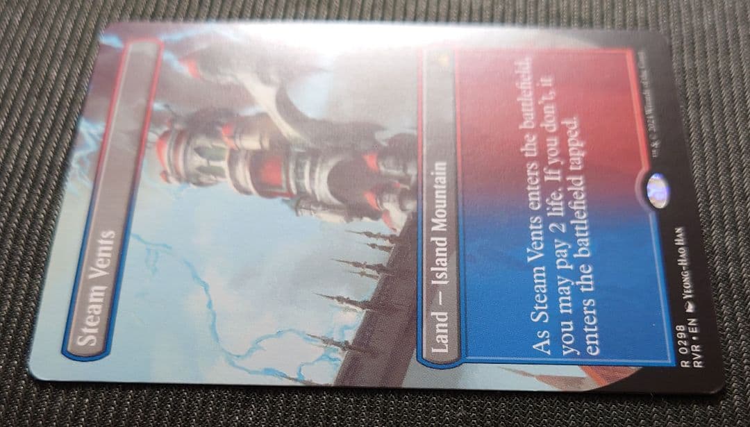 mtg 超稀少 ボーダーレス 英語版 蒸気孔 rvr
