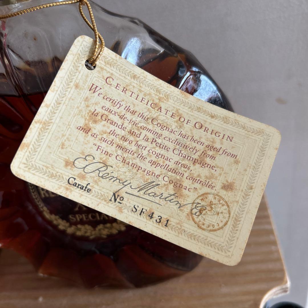 Dangpham‼️REMY MARTIN XO SPECIAL