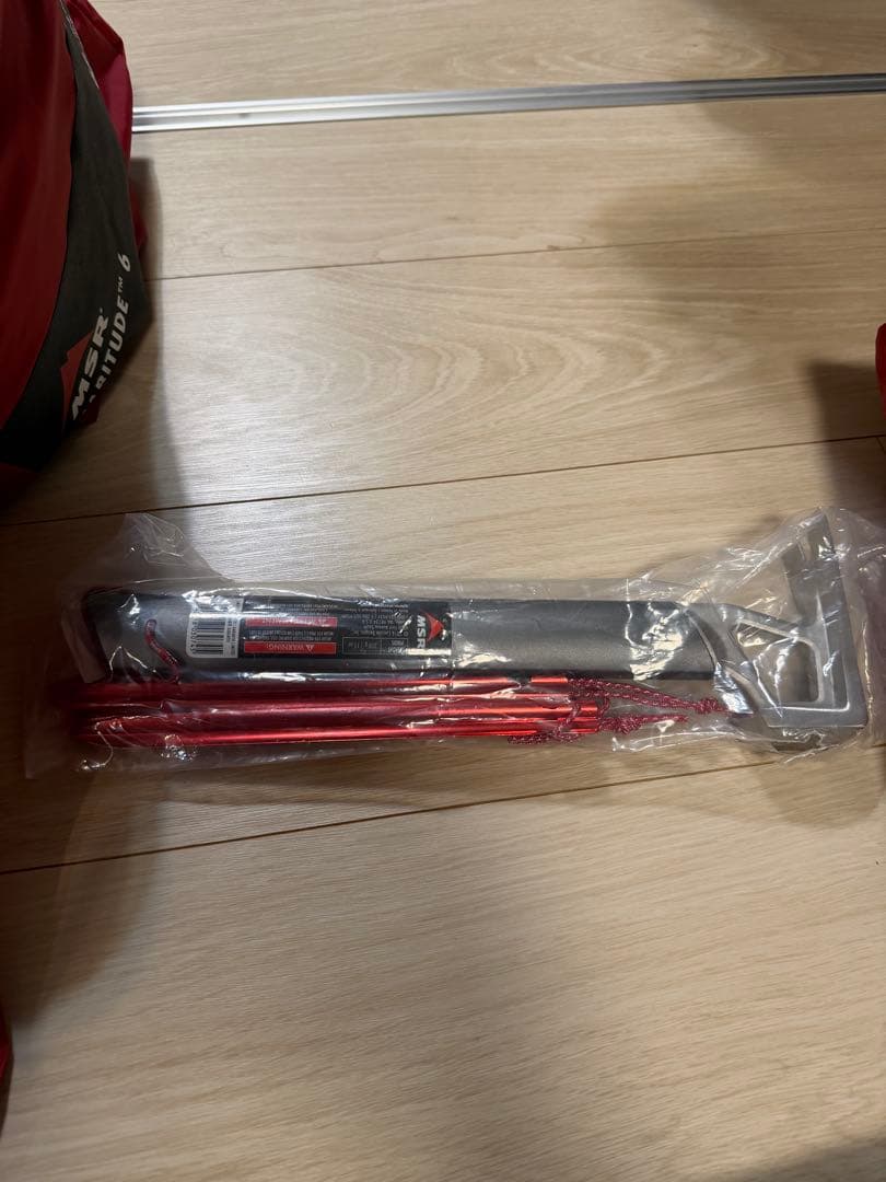 MSR Habitude 6 キャンプテント