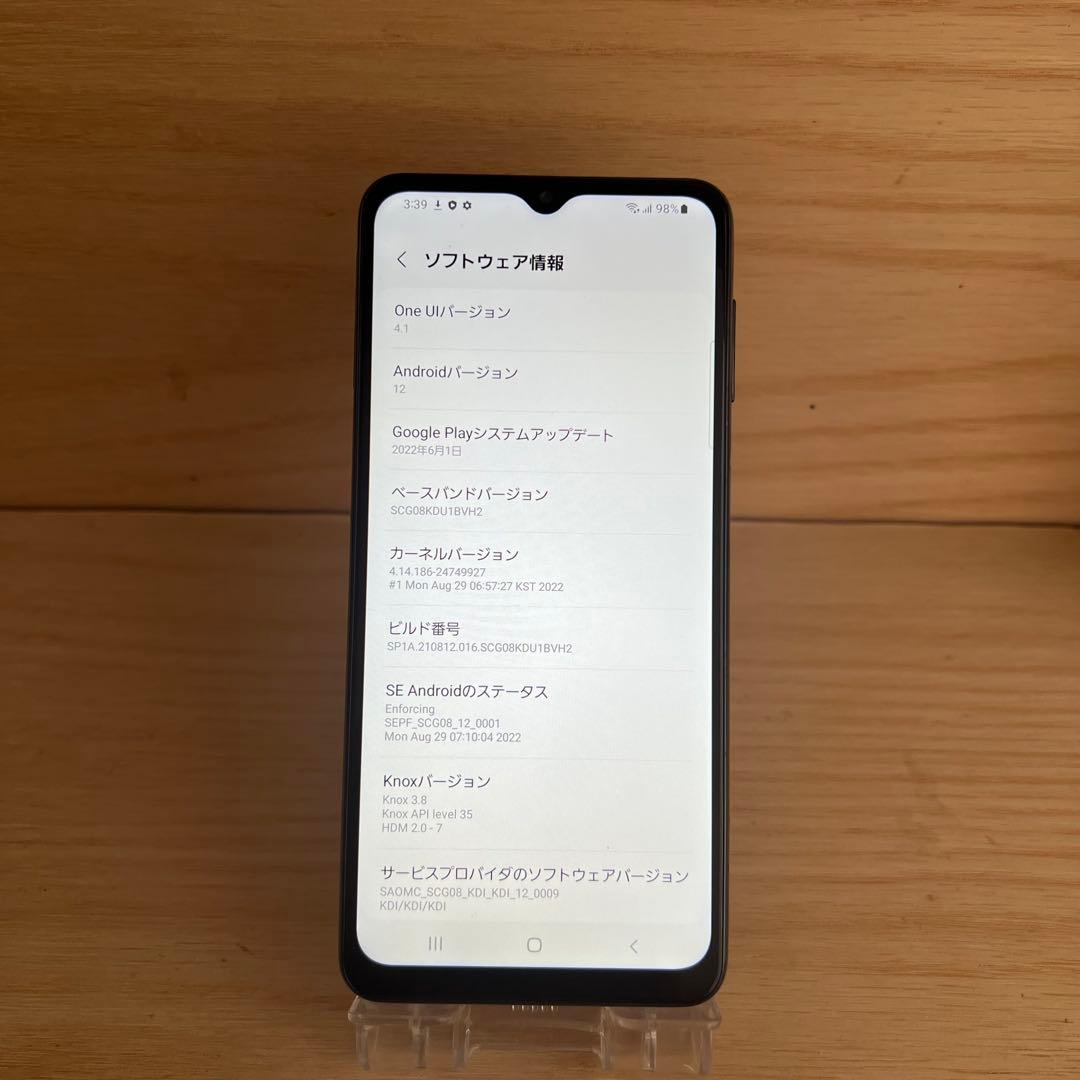 Samsung Galaxy A32 5G 本体 E22