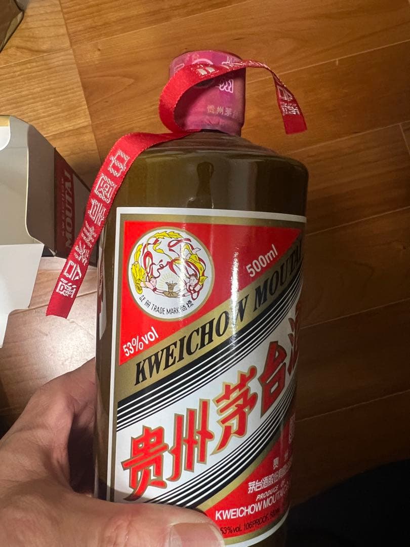 茅台酒マオタイ超希少茶色ボトル、新品未開封、 500ml 53%