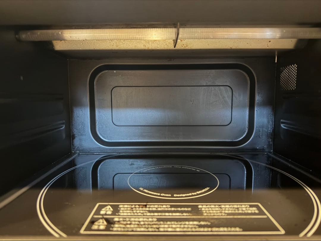 BALMUDA オーブンレンジ The Range