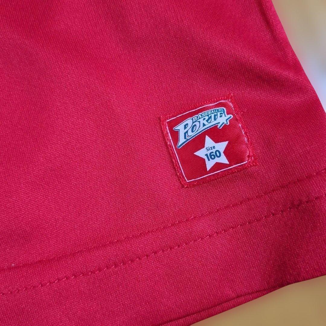 で*ぐ様 ポルテ　ユニフォーム　145 150 160　6点セット　野球