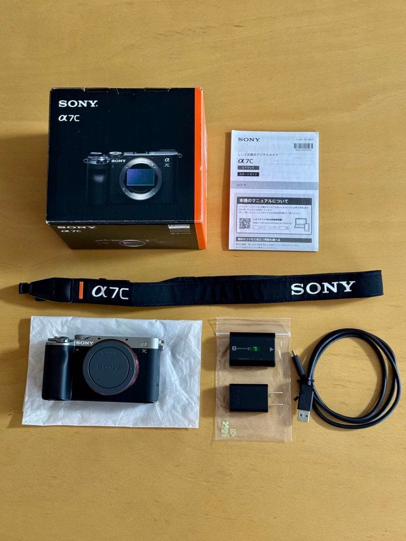 SONY α7C ILCE-7C ボディ シルバー