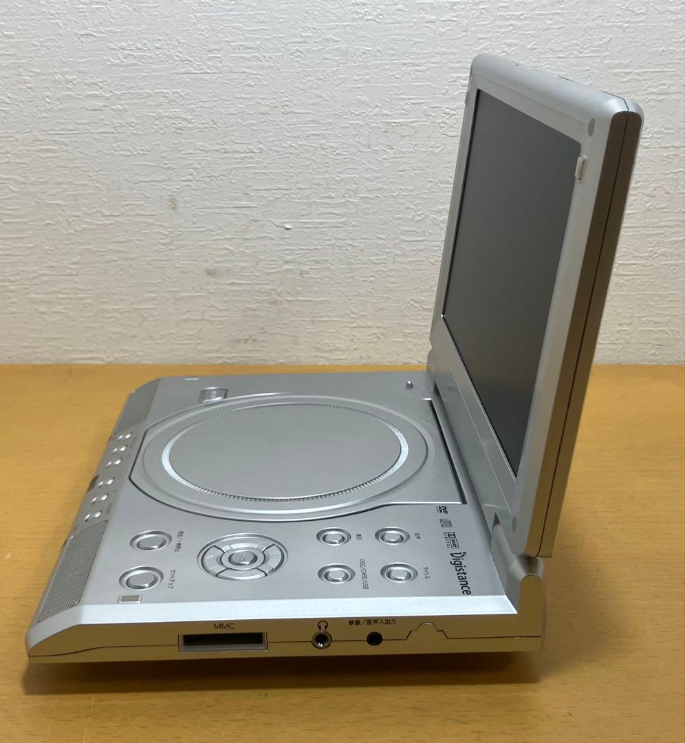 【ZOX/ゾックス】ポータブルDVDプレーヤー　DS-PP85E100 現状渡し