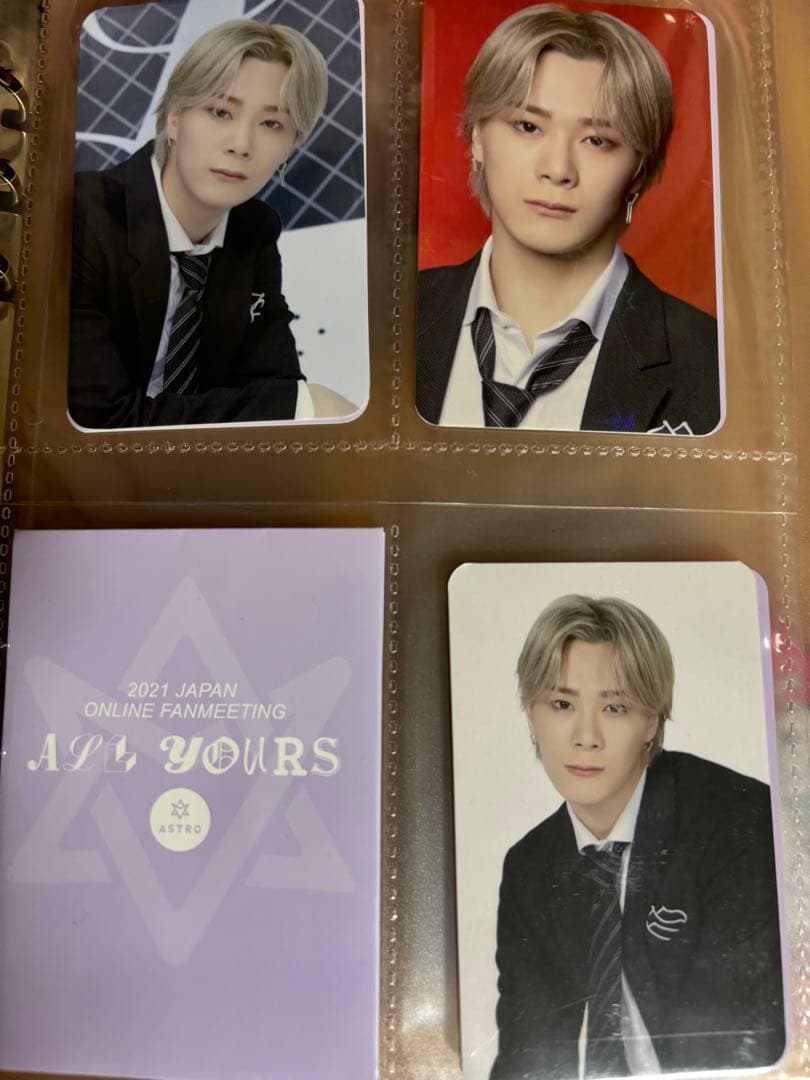 astro ムンビン　トレカ　52枚まとめ売り　※まとめ売り不可