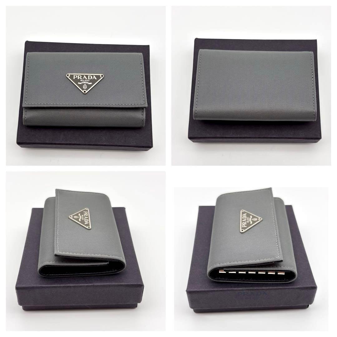【箱付き未使用級】プラダ ６連 キーケース ナイロン×レザー 三角ロゴ グレー