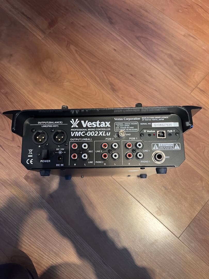 Pioneer CDJ-350×2 Vestax VMC-002XLu