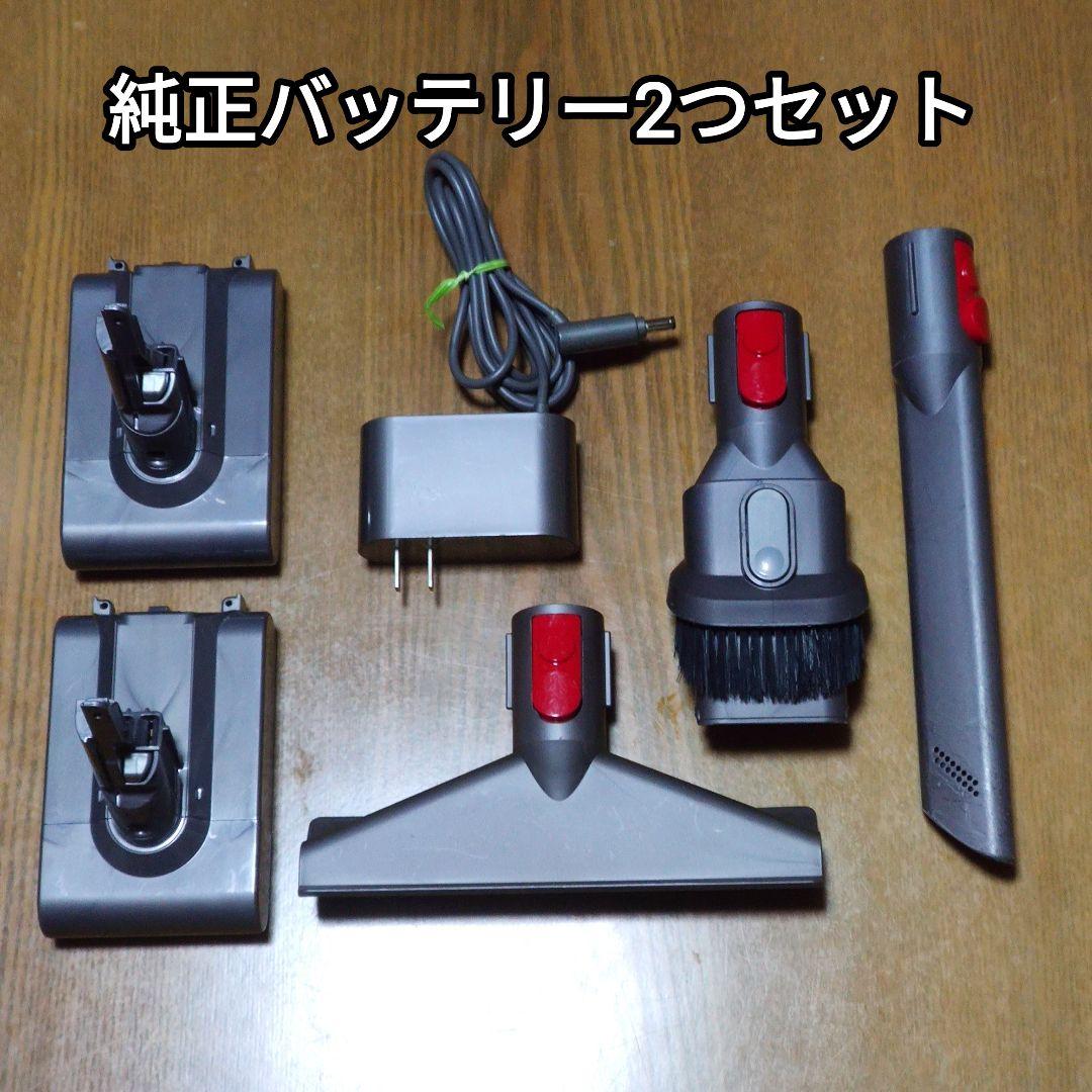 ダイソン SV11 掃除機 完全分解清掃済み 動作品