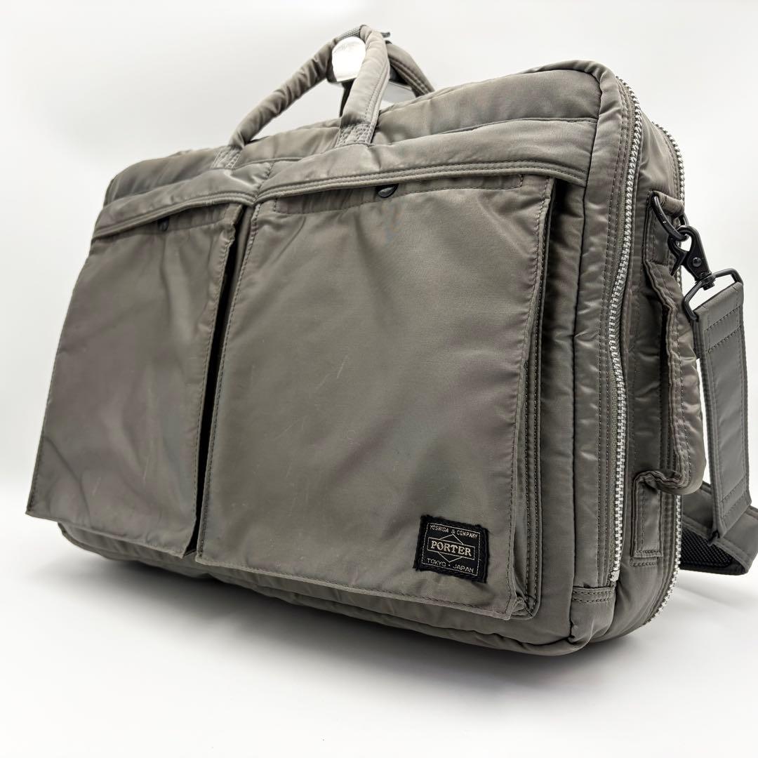 ポーター タンカー 3way ブリーフケース リュック 2層 グレー ナイロン