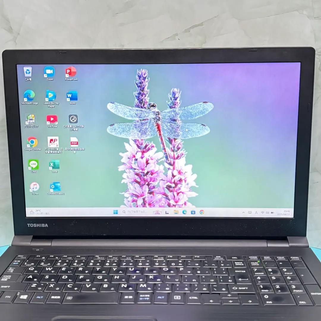 ★特価★MO2021付！東芝ノートPC 6世代i3 メモリ8GB 新品SSD