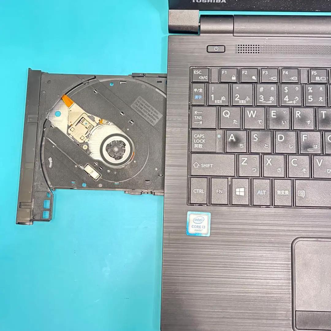 ★特価★MO2021付！東芝ノートPC 6世代i3 メモリ8GB 新品SSD