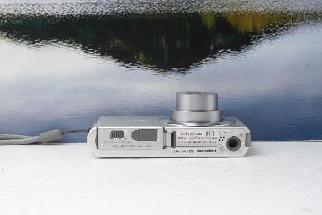 Panasonic パナソニック LUMIX ルミックス DMC-FH5