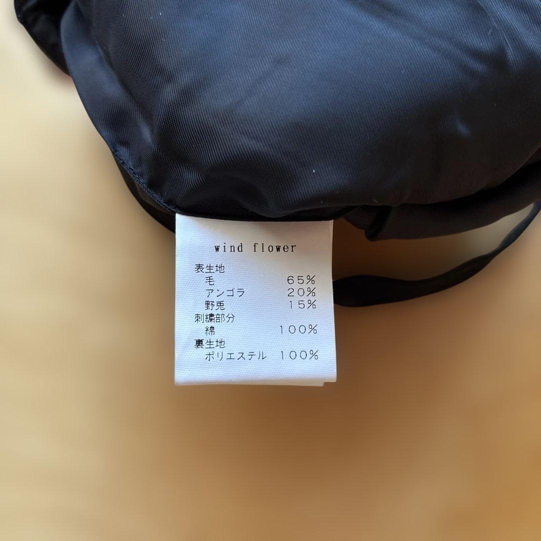 minä perhonen ミニバッグ オーダー 正規品