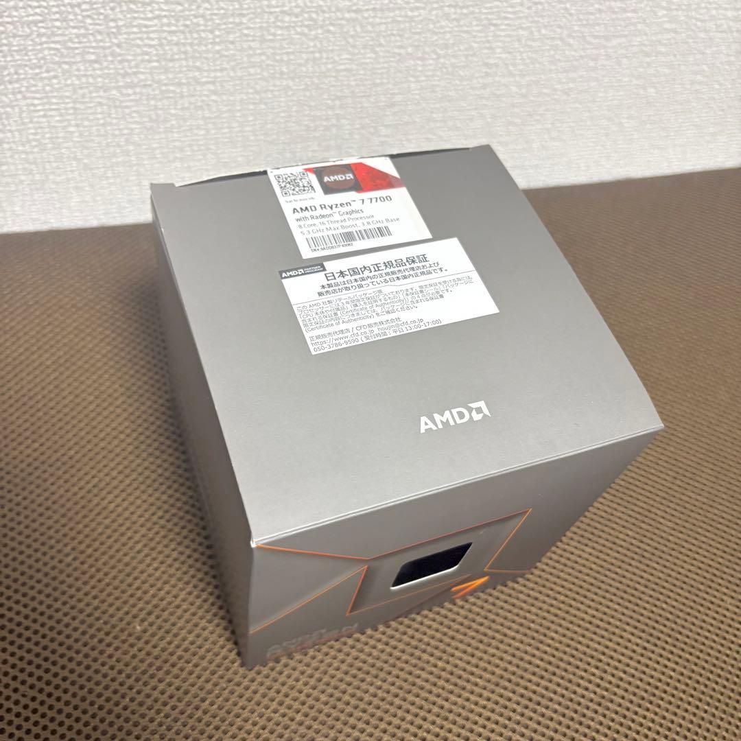 AMD Ryzen7 7700 本体無 リテールクーラーのみ リテールクーラー