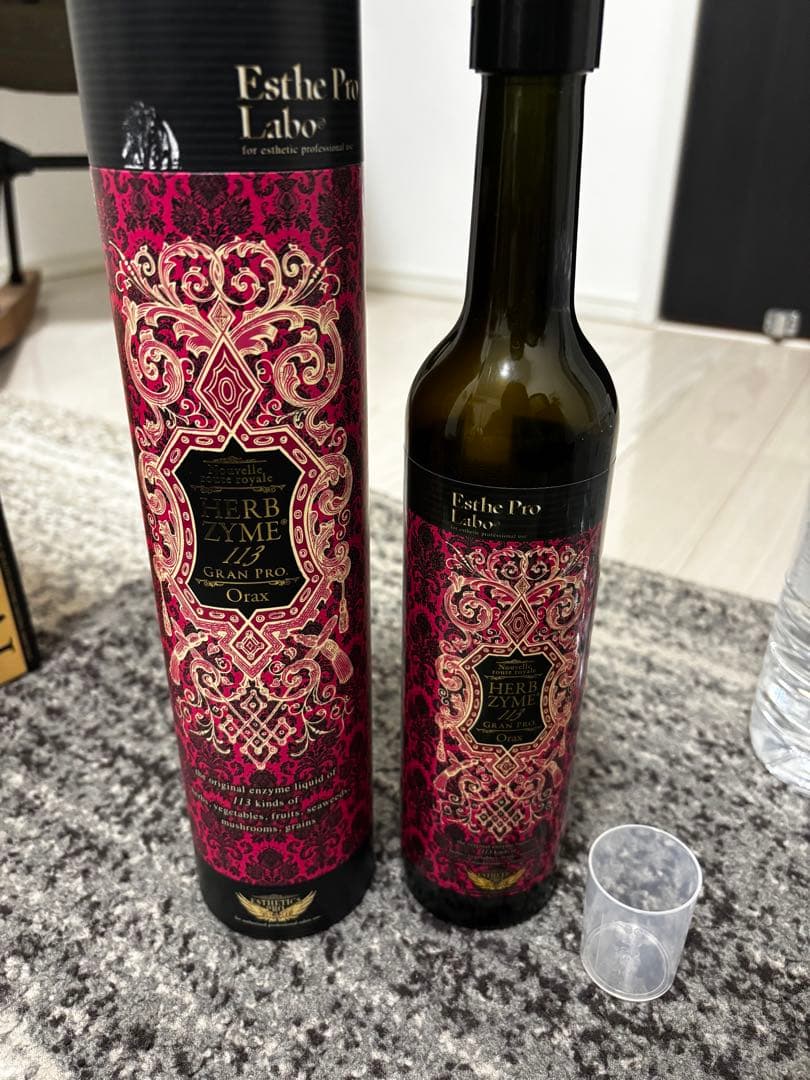 早い者勝ち✨️エステプロラボ ファスティングセット