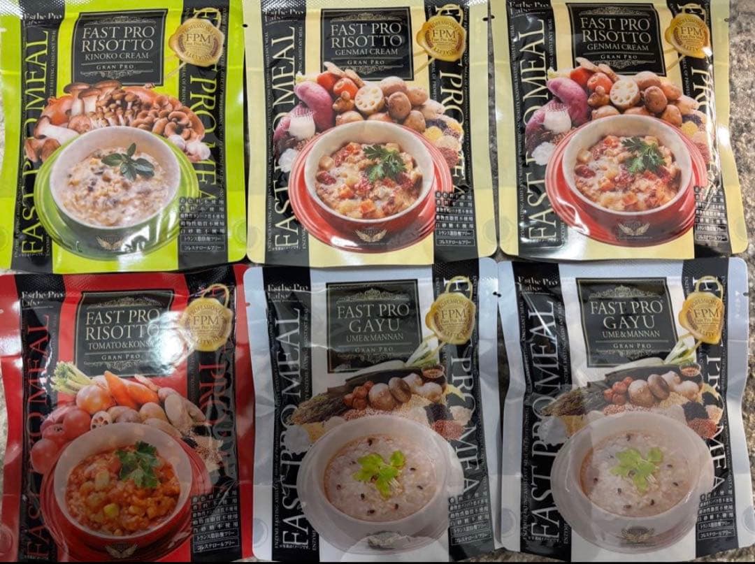 早い者勝ち✨️エステプロラボ ファスティングセット