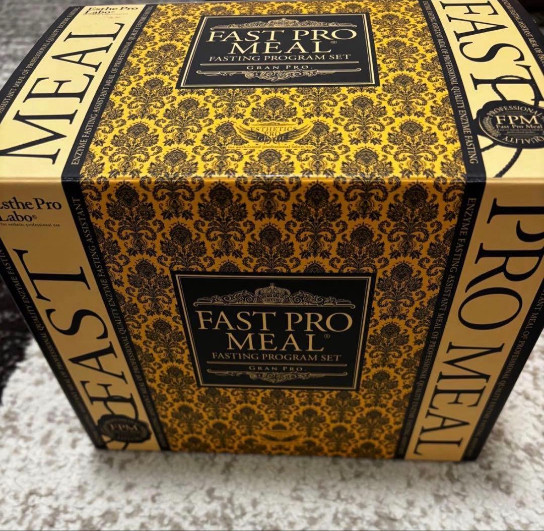 早い者勝ち✨️エステプロラボ ファスティングセット