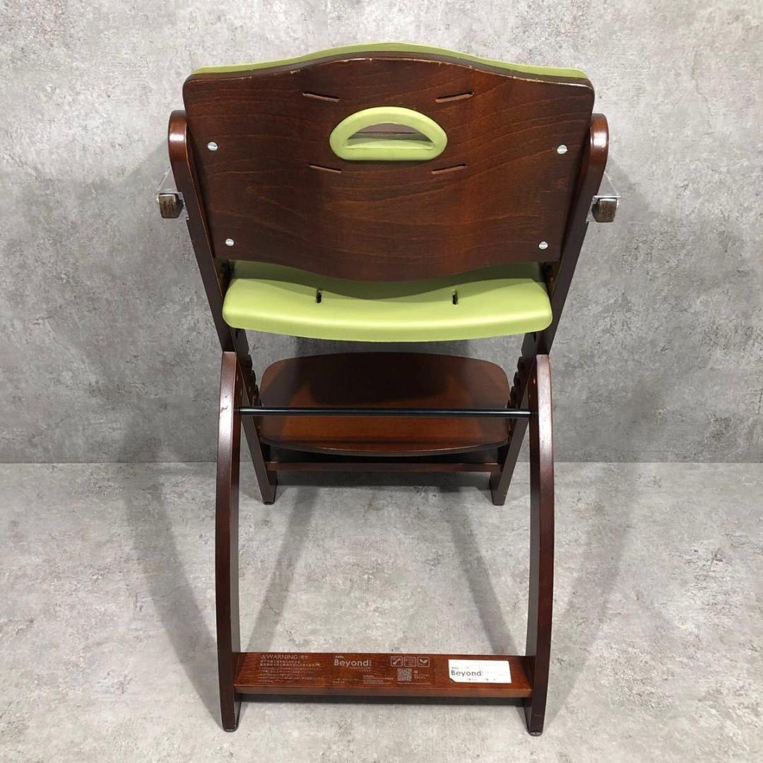 美品 大人気 Beyond Junior ビヨンドジュニア ハイチェア イス