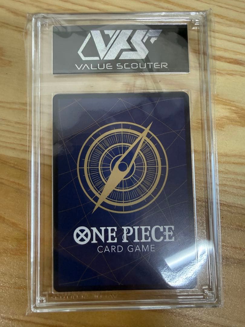 実直拳骨　ワンピースカード