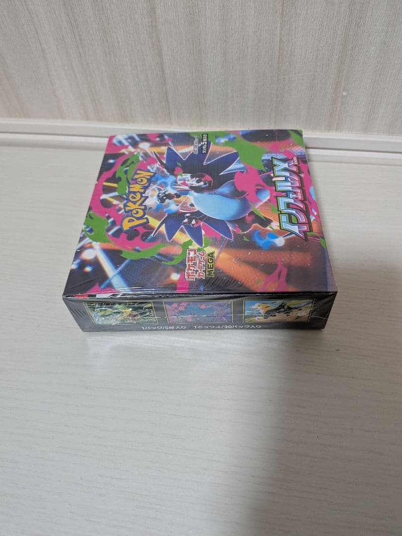 ポケモンカード　インフェルノX BOX　新品未開封シュリンク付