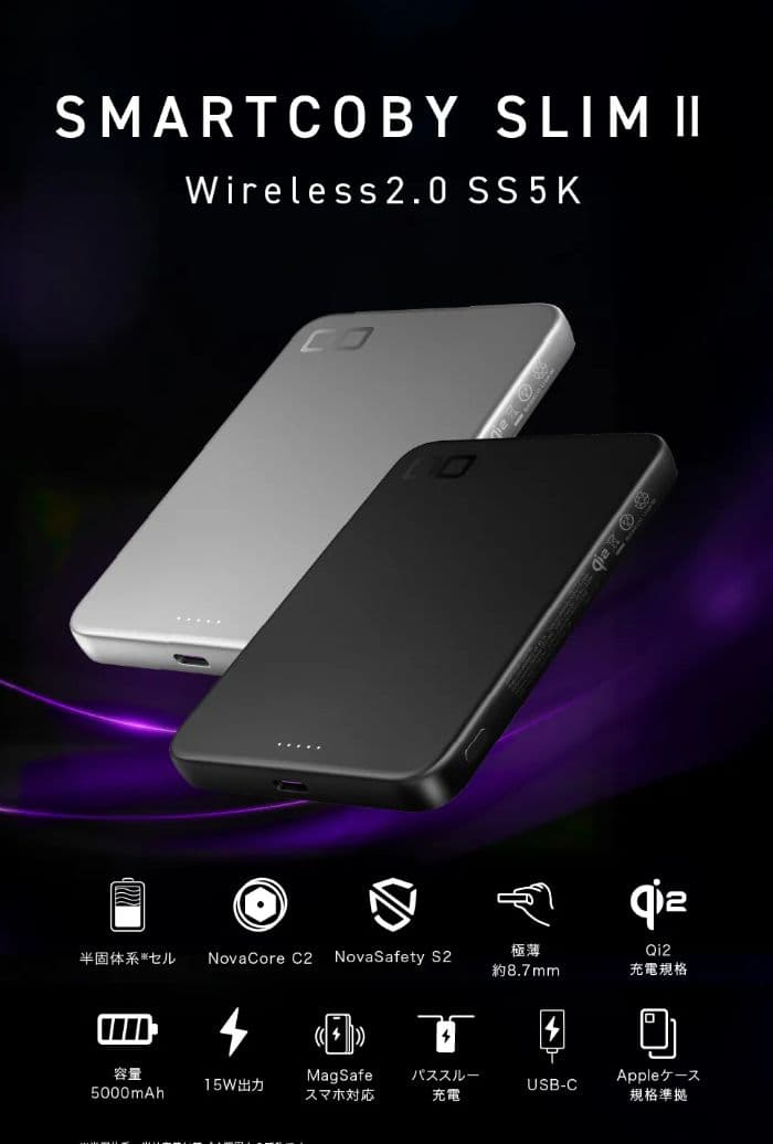 CIO パープル福袋2026限定品