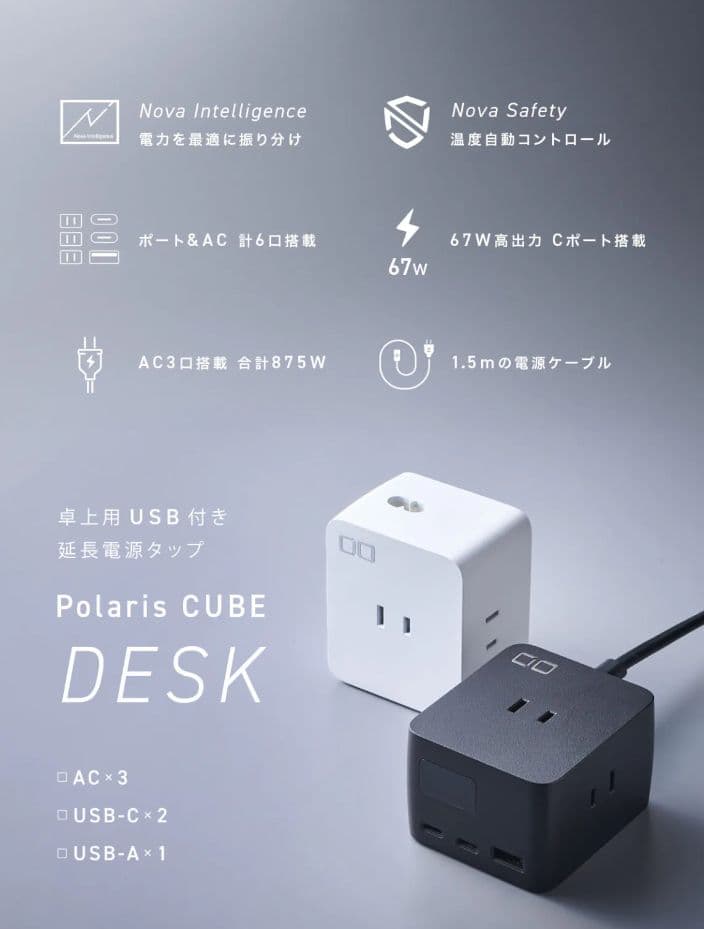 CIO パープル福袋2026限定品