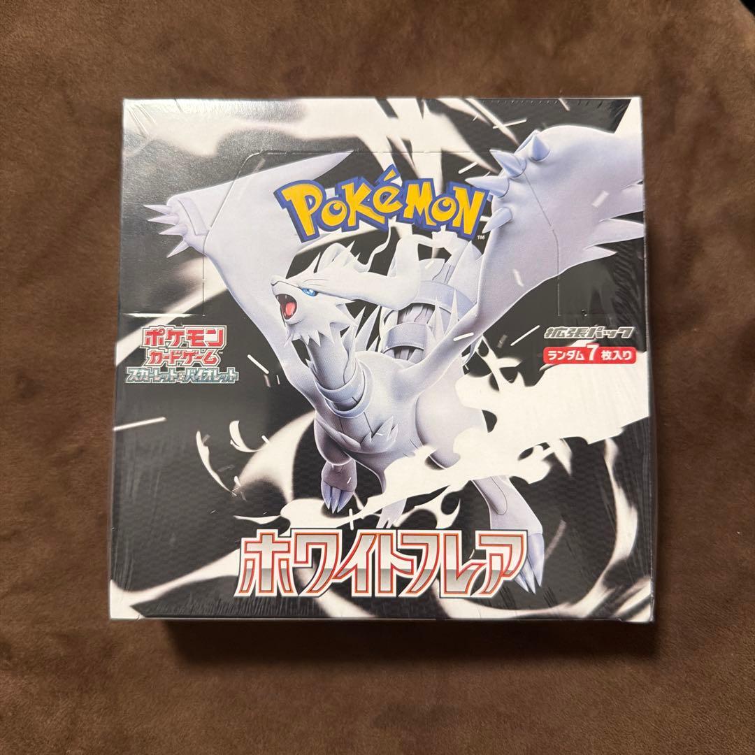 【新品未開封シュリンクつき】ホワイトフレア デラックス 1BOX