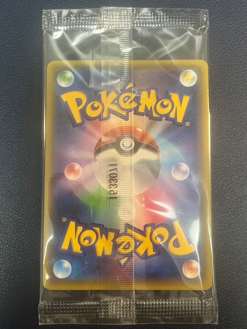 美品 ゲッコウガ　プロモ　未開封 ポケモンカード