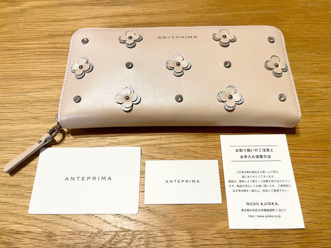 ANTEPRIMA 長財布